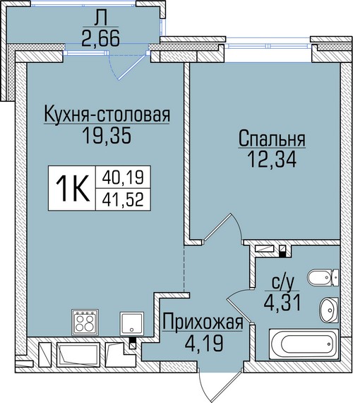 Купить Однокомнатную Квартиру В Строящемся Доме